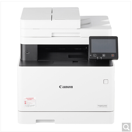 佳能（Canon）MF732Cdw imageCLASS 彩色一体机