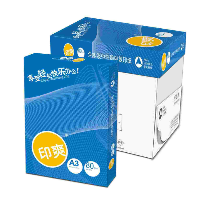特级印爽复印纸80gA3-5包/箱